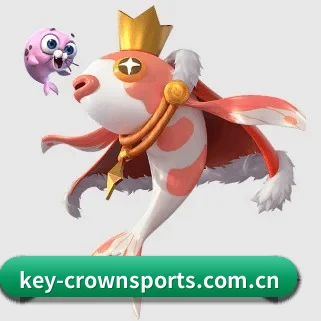 皇冠体育 APP 界面